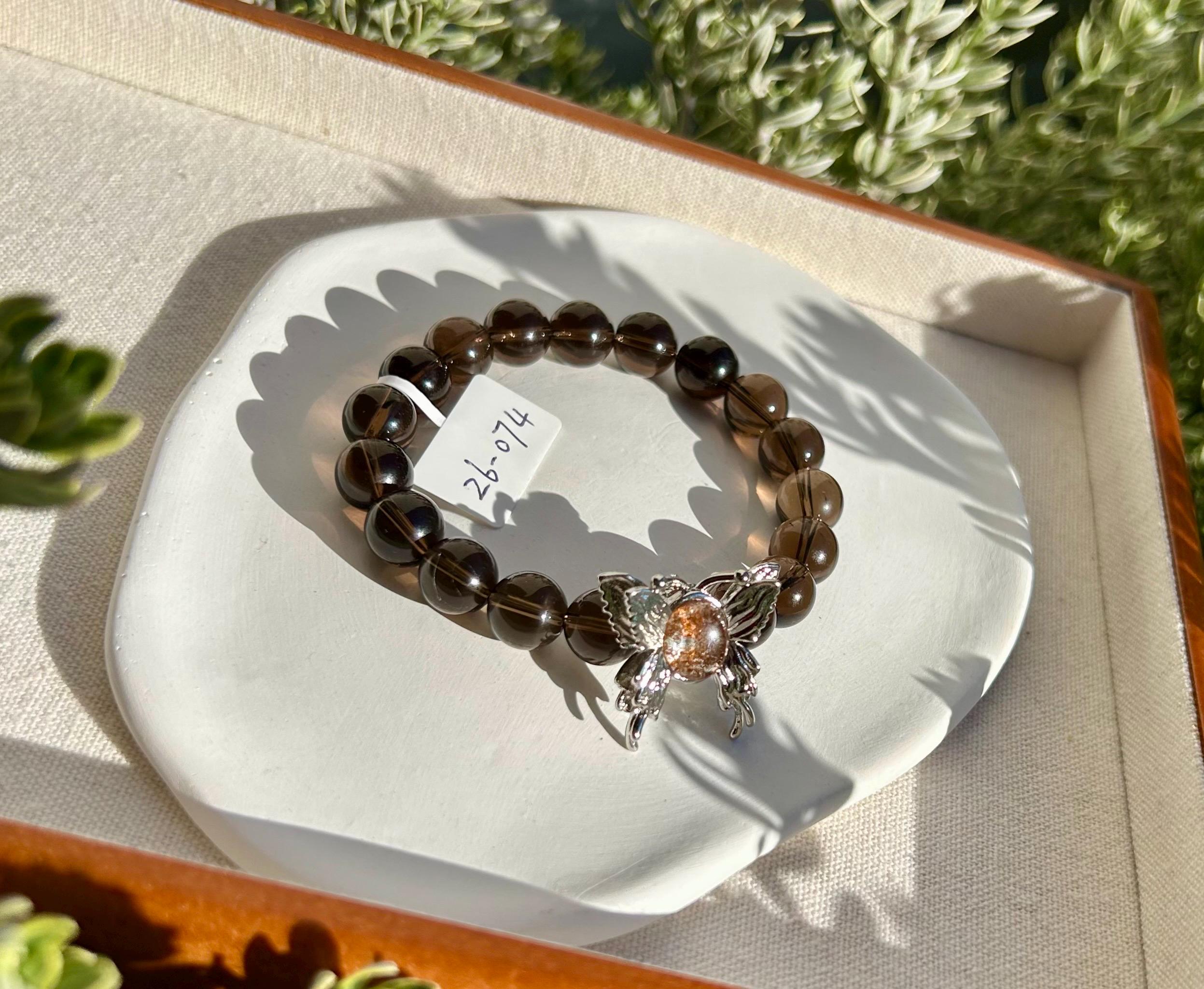 High Quality Natural Smoky Quartz Crystal Bracelet, good healing and protective stone bracelet, Fits up to 16.5cm wrist (26-074)