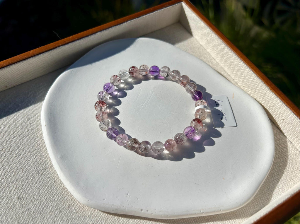 Super Seven Beads Bracelet: Rare Pattern Crystal Healing Jewelry, fits up to 17cm wrist (26-177)