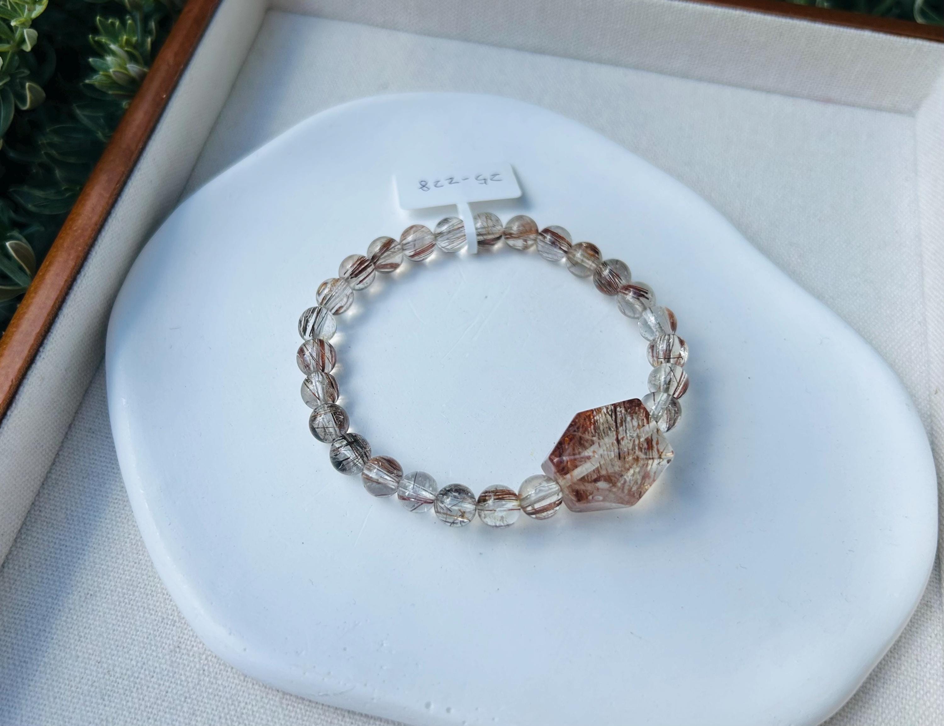 Black Gold Rutile Quartz Crystal round Bead Bracelet, with one chunky nugget, Fits up to 16cm wrist (25-228)