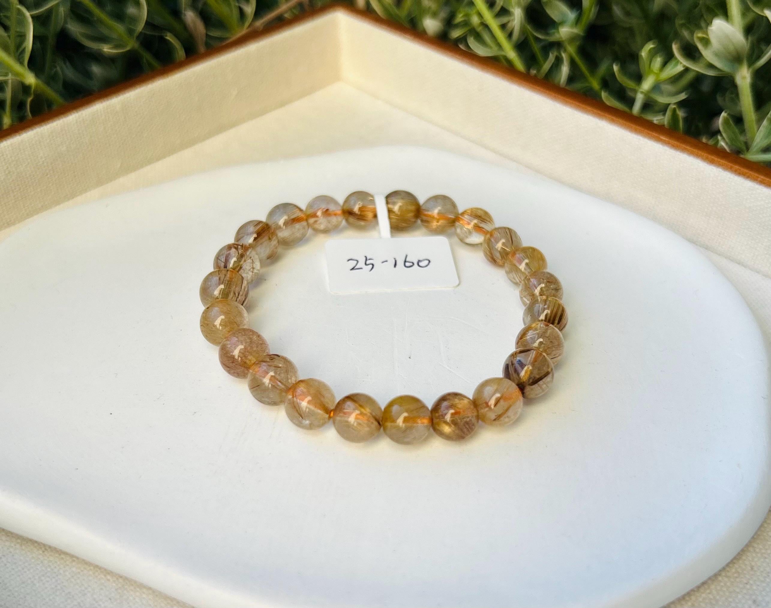 Good Quality Gold Rutile Bracelet, Natural Rutilated Quartz Bracelet, beads are 8mm+, Fits up to 16cm wrist (25-160)