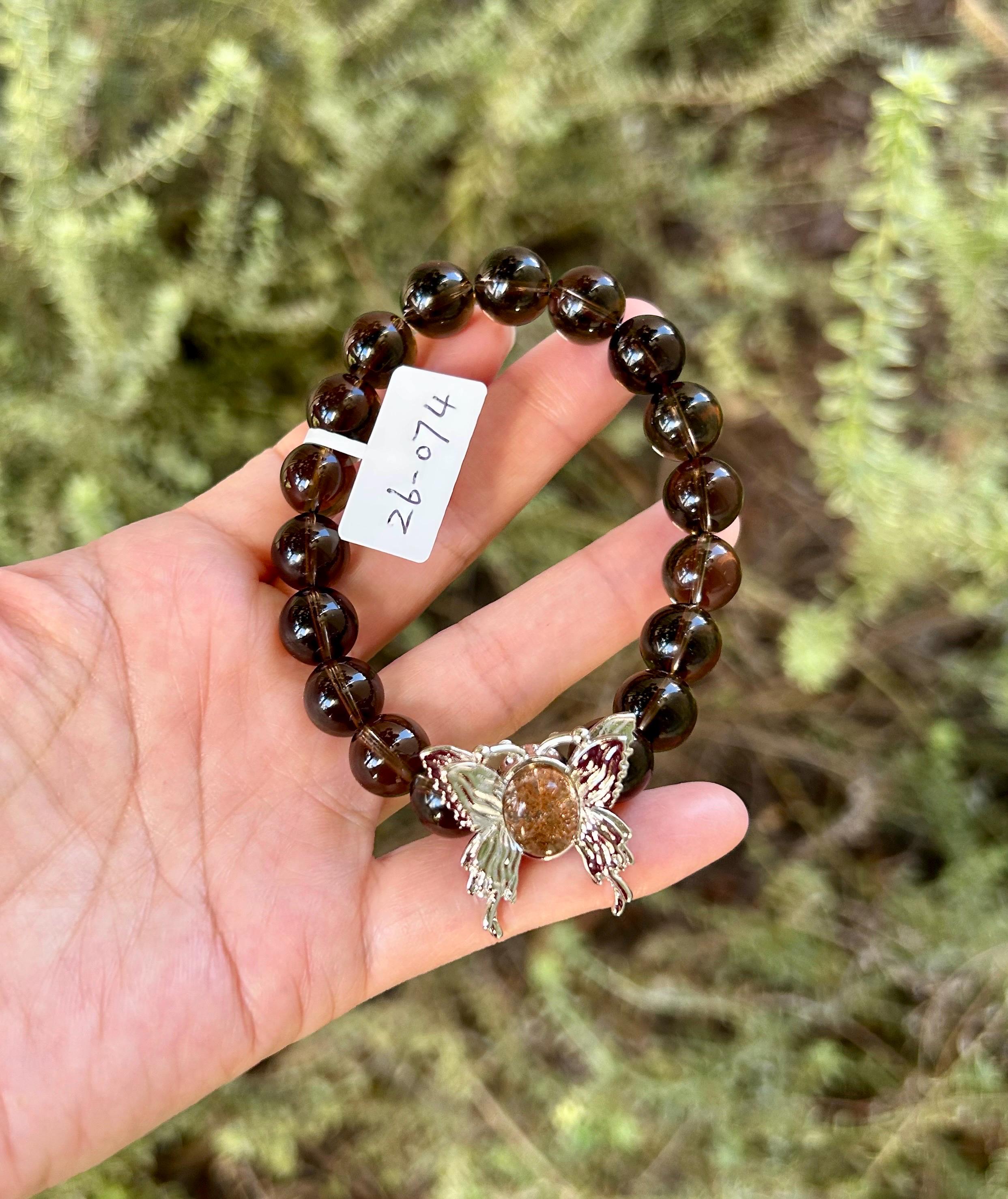 High Quality Natural Smoky Quartz Crystal Bracelet, good healing and protective stone bracelet, Fits up to 16.5cm wrist (26-074)