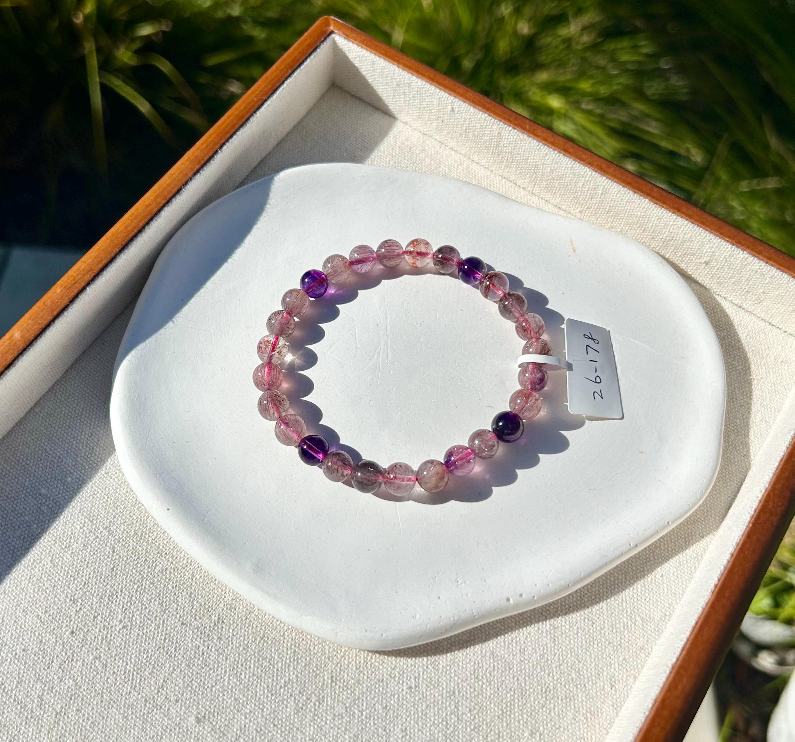 Super Seven Beads Bracelet: Rare Pattern Crystal Healing Jewelry, fits up to 17.5cm wrist (26-178)