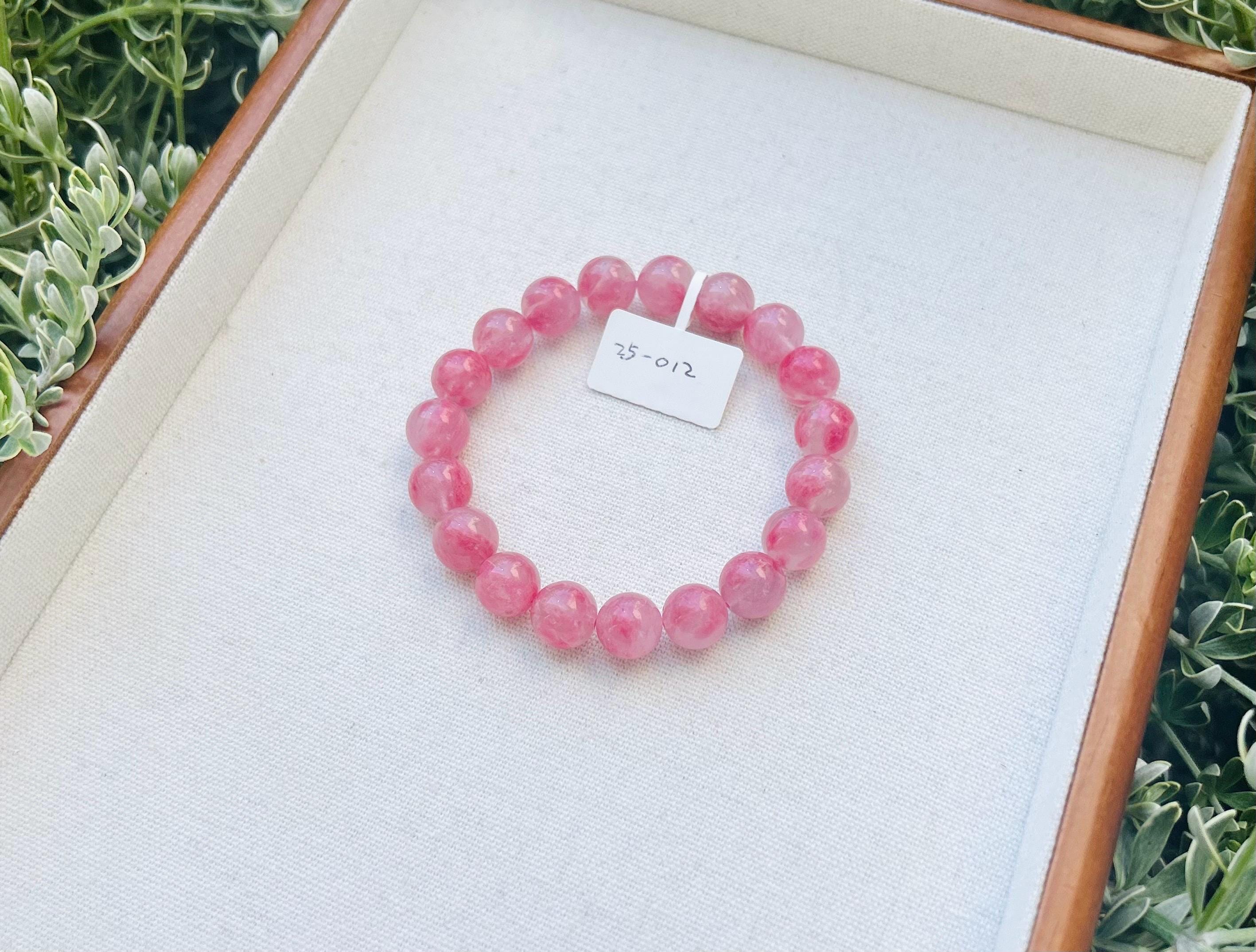Chunky Rhodonite Gem Genuine Bracelet, Natural Icy Rhodonite Bracelet, Fits up to 17cm wrist  (25-012)