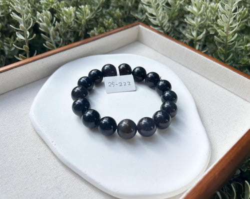 Chunky Natural Cordierite/Iolite Beads Bracelet, 13mm+ beads, fits up to 17cm wrist (25-222)