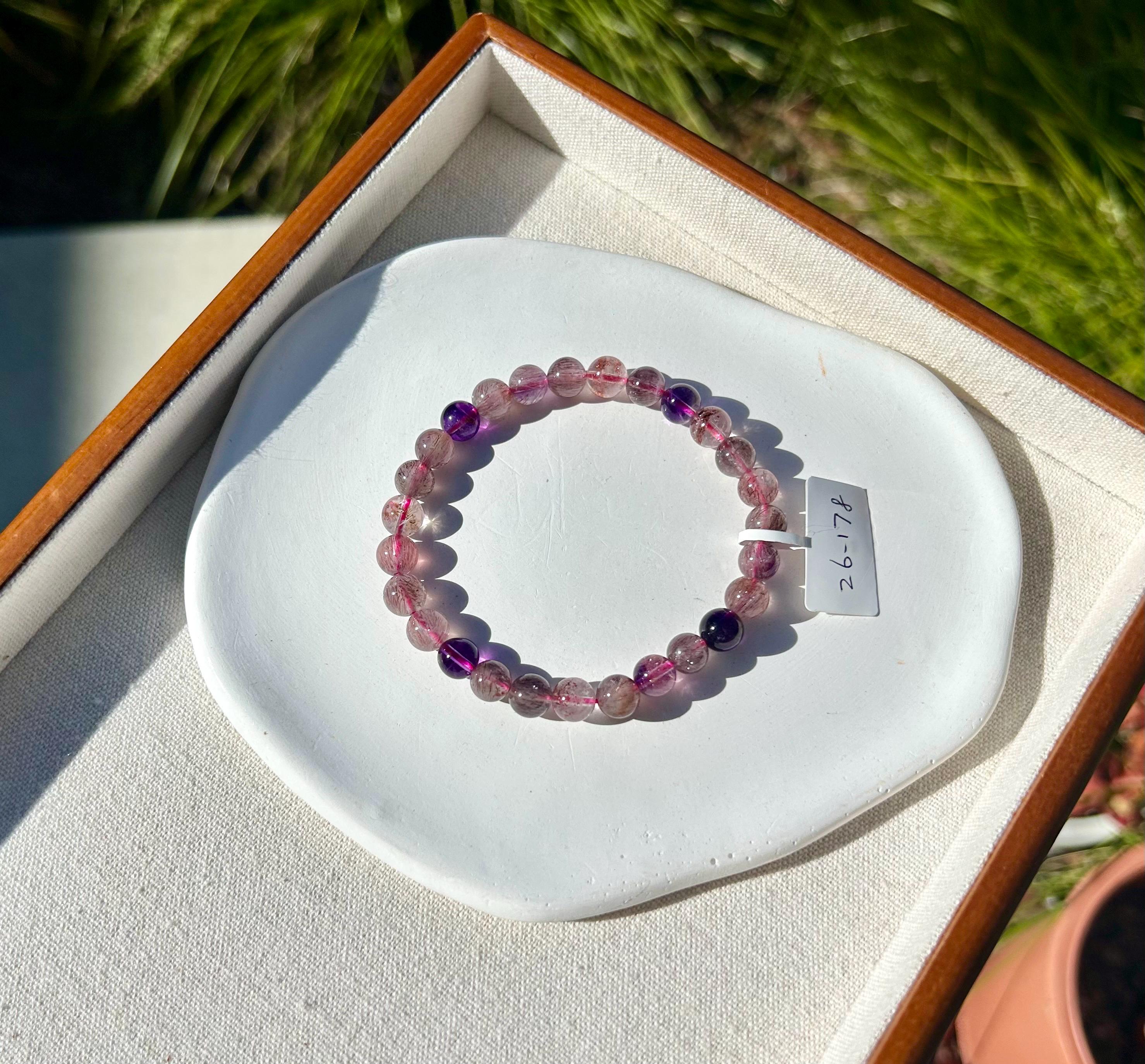 Super Seven Beads Bracelet: Rare Pattern Crystal Healing Jewelry, fits up to 17.5cm wrist (26-178)